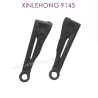45-SJ06-XINLEHONG-TOYS-9145_Parts_Front_Upper_Arm