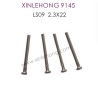 45-LS09-XINLEHONG-TOYS-9145-Parts-2.3X22PMHO_Round_Headed_Screw-1