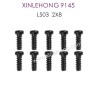 45-LS03-XINLEHONG-TOYS-9145-Parts-2X8PBHO_Round_Headed_Screw