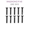 15-LS02-XINLEHONG-TOYS-9145-Parts-2X10KBHO_Countersunk_Head_Screws