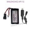 X9115-7.4V_1500mAh_Battery_and_Charger