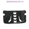 X15-SJ18_XINLEHONG-X9115_Parts_Battery_Cover