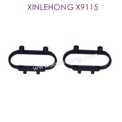 X15-SJ05_XINLEHONG-X9115_Parts_Bumper_Link_Block