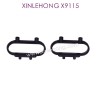 X15-SJ05_XINLEHONG-X9115_Parts_Bumper_Link_Block