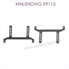 55-SJ07_XINLEHONG-X9115_Parts_Car_Shell_Bracket