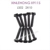 15-LS02_XINLEHONG-X9115_Parts_Countersunk_Head_Screws_2X10KBHO(1)