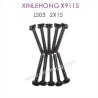 15-LS03_XINLEHONG-X9115_Parts_Countersunk_Head_Screws_2X15KBHO(1)