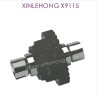 X15-ZJ04_XINLEHONG-X9115_Parts_Differential