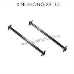 X15-WJ05_XINLEHONG-X9115_Parts_Dog_Bone