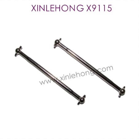 X15-WJ05_XINLEHONG-X9115_Parts_Dog_Bone