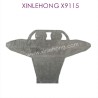 X15-SJ03-XINLEHONG-X9115_Parts_Front_Bumper_Block