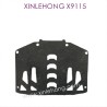 X15-SJ17_XINLEHONG-X9115_Parts_Rear_Cover