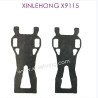 X15-SJ09_XINLEHONG-X9115_Parts_Rear_Lower_Arm