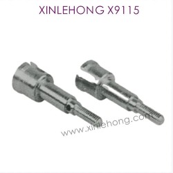 X15-WJ04_XINLEHONG-X9115_Parts_Rear_Transmission_Cup