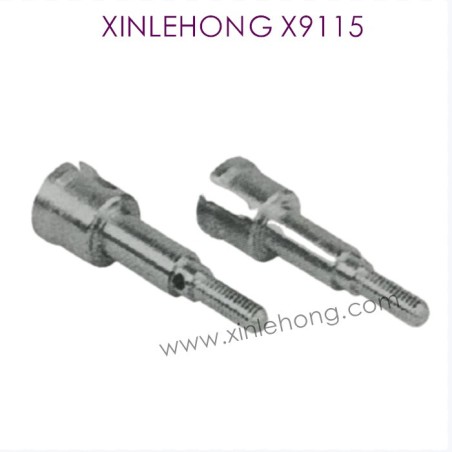 X15-WJ04_XINLEHONG-X9115_Parts_Rear_Transmission_Cup