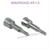 X15-WJ04_XINLEHONG-X9115_Parts_Rear_Transmission_Cup
