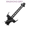 SJ16-XINLEHONG_T0YS_Q901_Parts-Rear_Upper_Cover