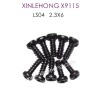 15-LS04_XINLEHONG-X9115_Parts_Round_Headed_Screw_2.3X6PBHO(1)