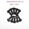 15-LS09_XINLEHONG-X9115_Parts_Round_Headed_Screw_2.6X7PBHO(1)