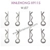 15-WJ07_XINLEHONG-X9115_Parts_Shell_Pin(1)