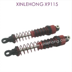 25-ZJ03_XINLEHONG-X9115_Parts_Shock_Absorber