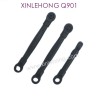 SJ14-XINLEHONG_T0YS_Q901_Parts-Connect_Rod