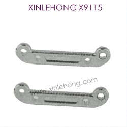 X15-WJ01_XINLEHONG-X9115_Parts_A-Arm