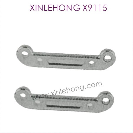 X15-WJ01_XINLEHONG-X9115_Parts_A-Arm
