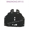 X15-SJ16_XINLEHONG-X9115_Parts_Front_Cover