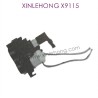 X15-ZJ02_XINLEHONG-X9115_Parts_Front_Steering_Engine