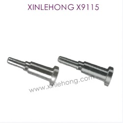 X15-WJ03_XINLEHONG-X9115_Parts_Front_Transmission_Cup
