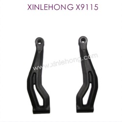 X15-SJ06_XINLEHONG-X9115_Parts_Front_Upper_Arm