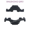 SJ13-XINLEHONG_T0YS_Q901_Parts-Shock_Frame-7