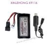 XINLEHONG_TOYS_X9116_Parts-7.4V_1500mAh_Battery_and_Charger