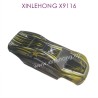 X16-SJ02-XINLEHONG_9116_Car_Shell_Yellow