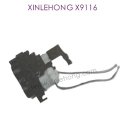 X15-ZJ02_XINLEHONG-X9116_Parts_Front_Steering_Engine