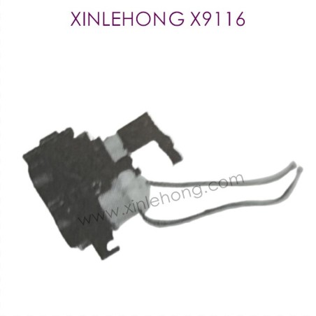X15-ZJ02_XINLEHONG-X9116_Parts_Front_Steering_Engine