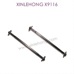 X15-WJ05_XINLEHONG-X9116_Parts_Dog_Bone
