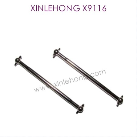 X15-WJ05_XINLEHONG-X9116_Parts_Dog_Bone
