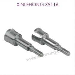 X15-WJ04_XINLEHONG-X9116_Parts_Rear_Transmission_Cup
