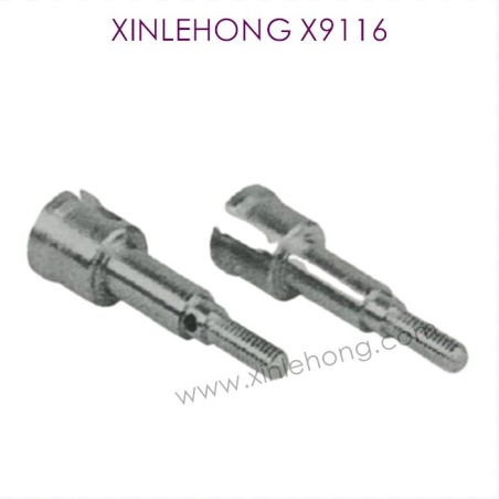 X15-WJ04_XINLEHONG-X9116_Parts_Rear_Transmission_Cup