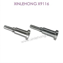 X15-WJ03_XINLEHONG-X9116_Parts_Front_Transmission_Cup