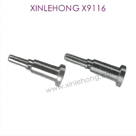 X15-WJ03_XINLEHONG-X9116_Parts_Front_Transmission_Cup