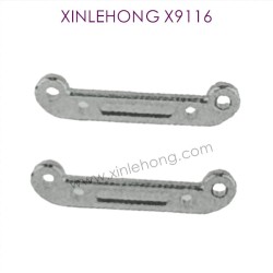 XINLEHONG X9116 Parts A-Arm WJ01