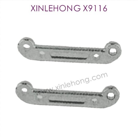 XINLEHONG X9116 Parts A-Arm WJ01