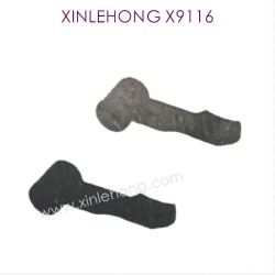 X15-SJ19_XINLEHONG-X9116_Parts_Battery_Cover_Latch