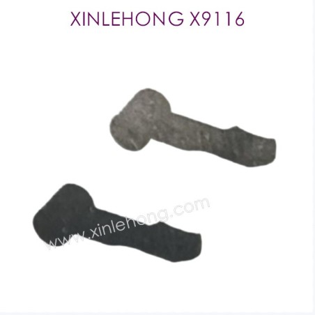 X15-SJ19_XINLEHONG-X9116_Parts_Battery_Cover_Latch