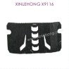 X15-SJ18_XINLEHONG-X9116_Parts_Battery_Cover