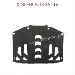 X15-SJ17_XINLEHONG-X9116_Parts_Rear_Cover