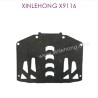 X15-SJ17_XINLEHONG-X9116_Parts_Rear_Cover